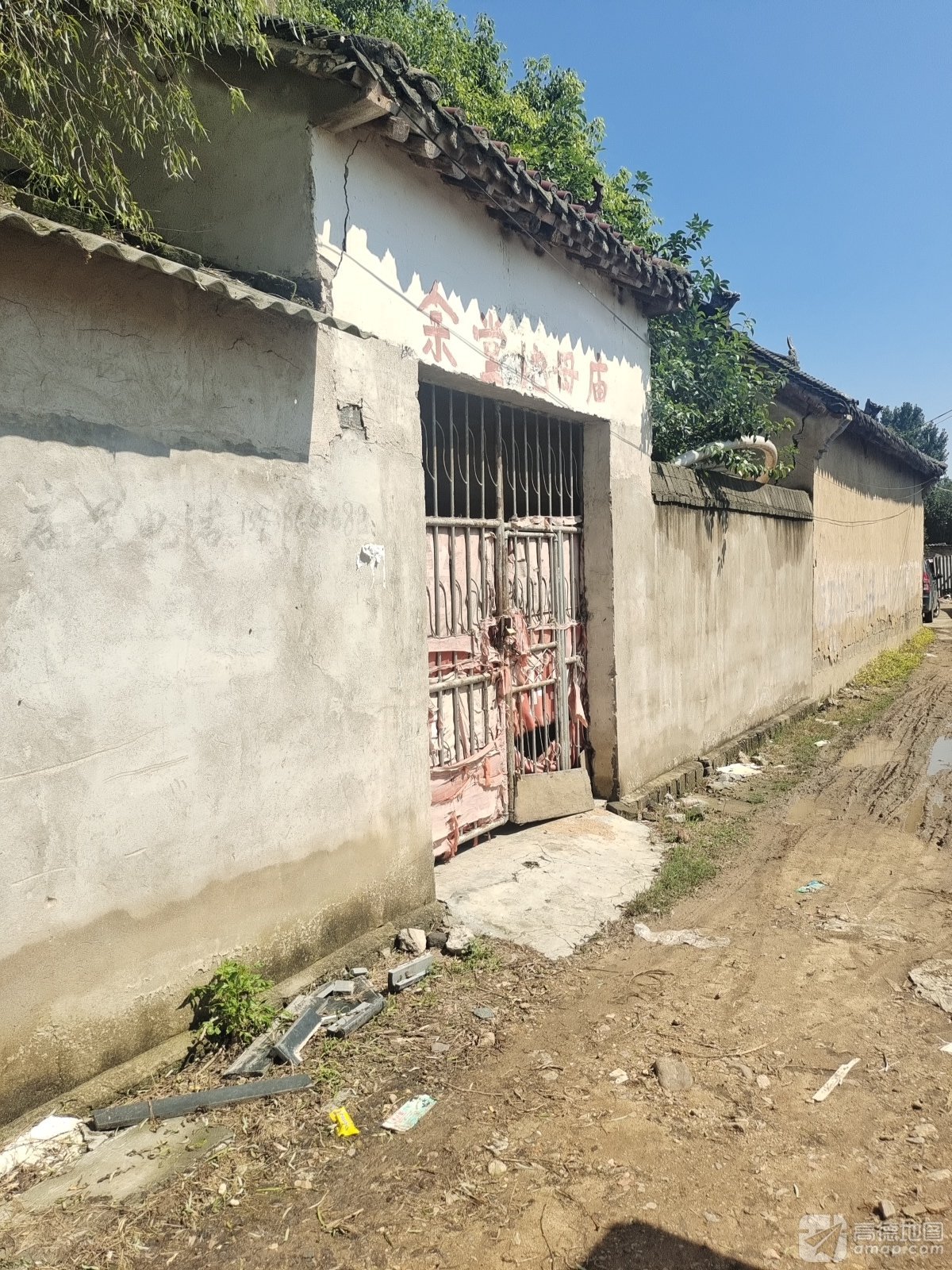 余堂地母庙实景照片