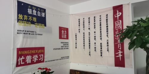昆明栖木咖啡(长水航城凌霄苑店) · Kunming