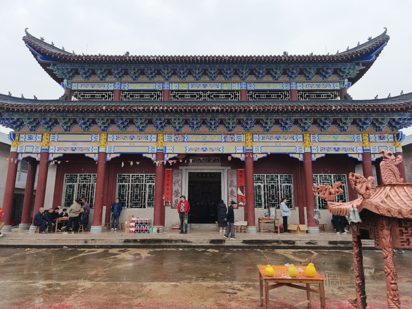 绍宗公祠实景照片