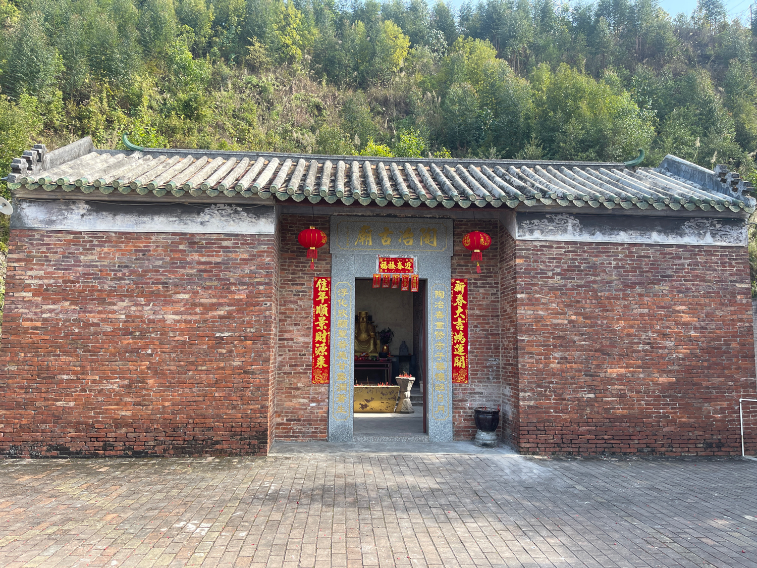 陶冶古庙实景照片