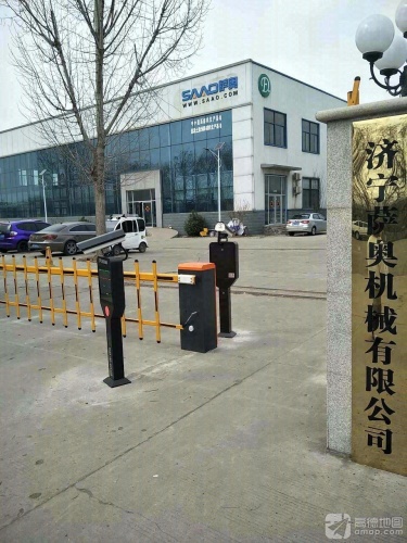 天一新型材料工业园实景图