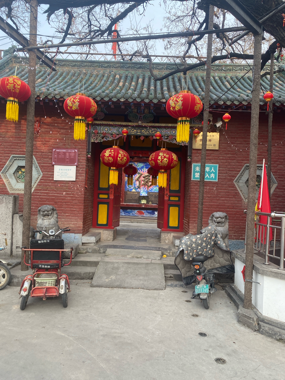 四佛庵实景照片