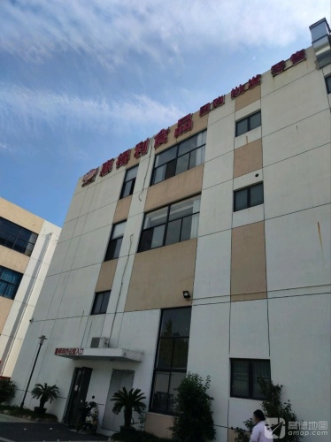 苏州工业园区得利商贸有限公司实景图（2）