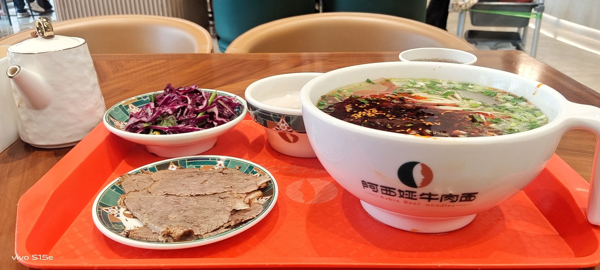 阿西娅牛肉面(定西店)