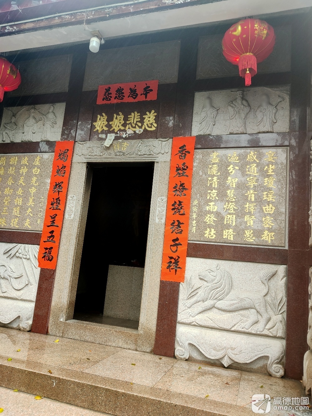 下市慈悲娘娘庙实景照片