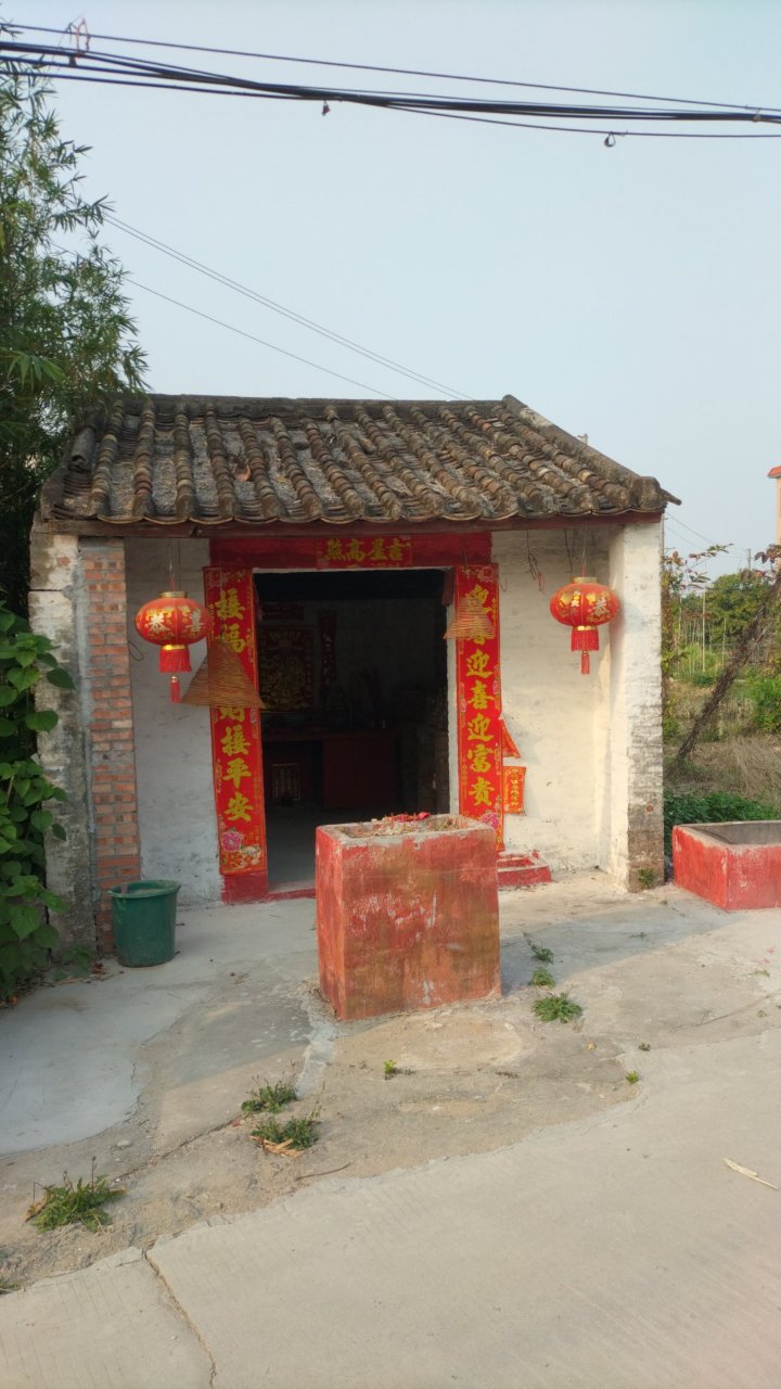 沙子公庙实景照片