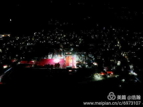 翰田中山公园旅行图片 2