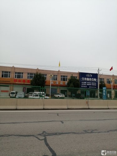 永泽起重