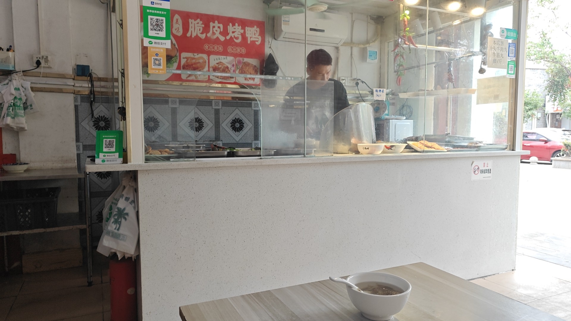锦记隆江猪脚饭