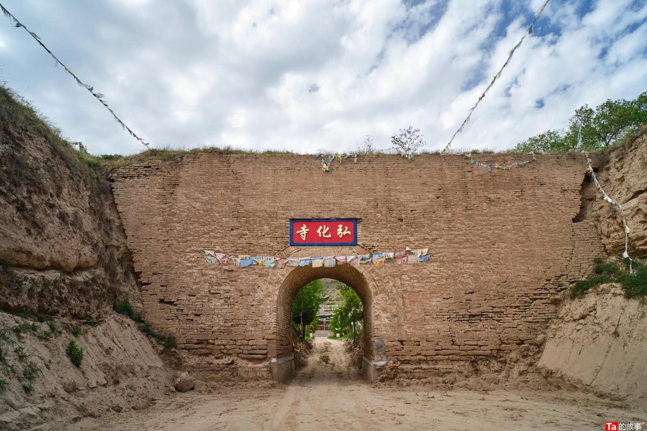 弘化寺实景照片