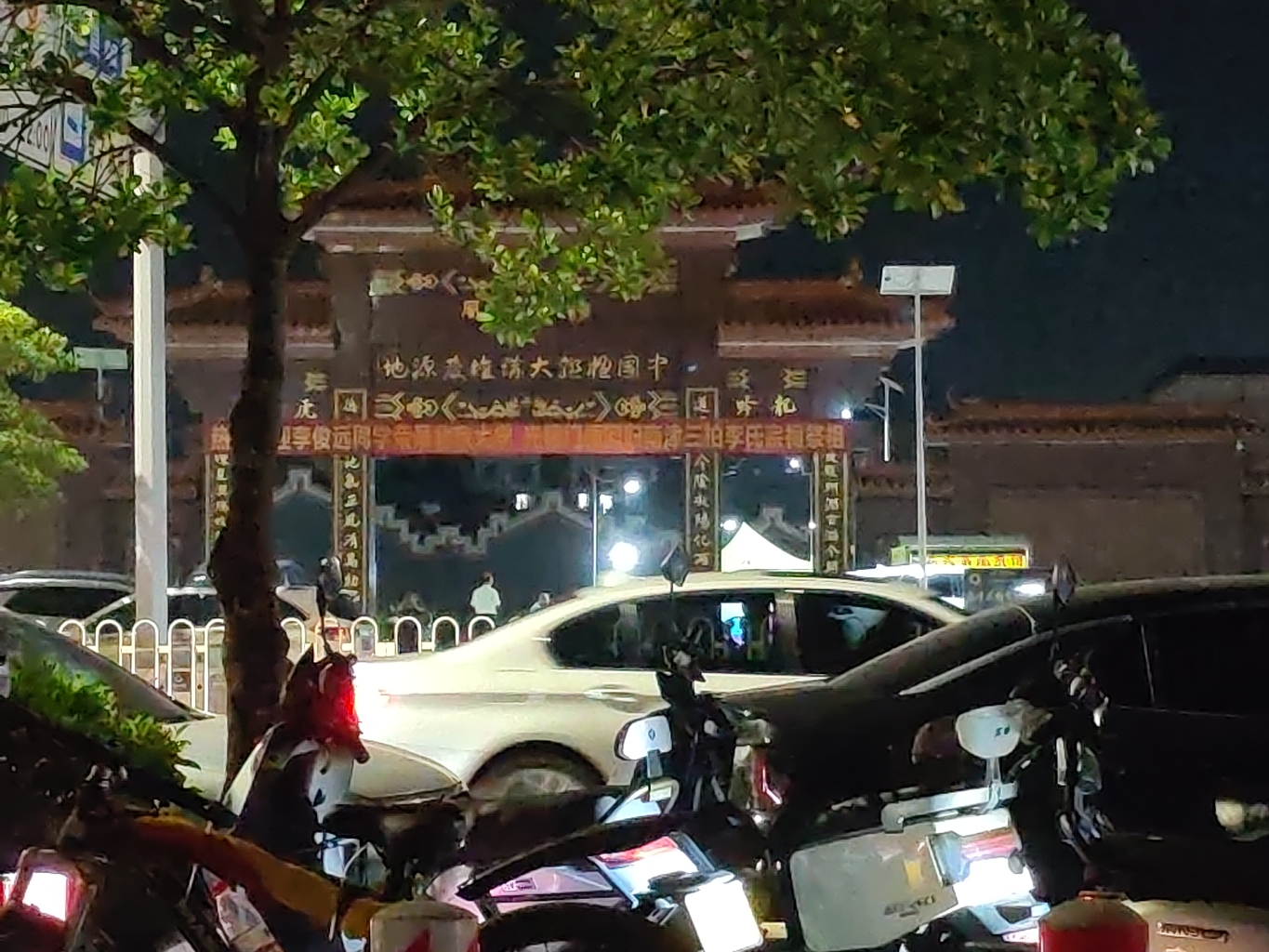 三柏李氏宗祠实景照片