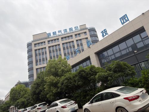 海天科技园实景图