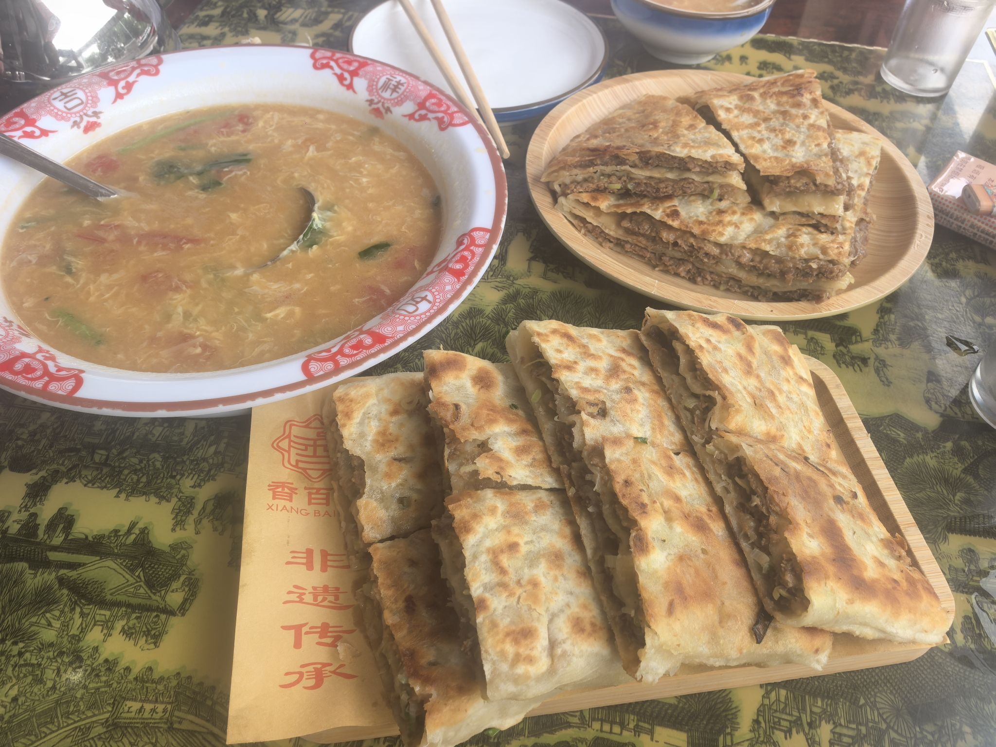 香百年肉饼旗舰店(香河肉饼总店)