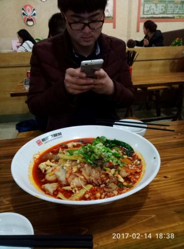 留春苑旅行图片 1