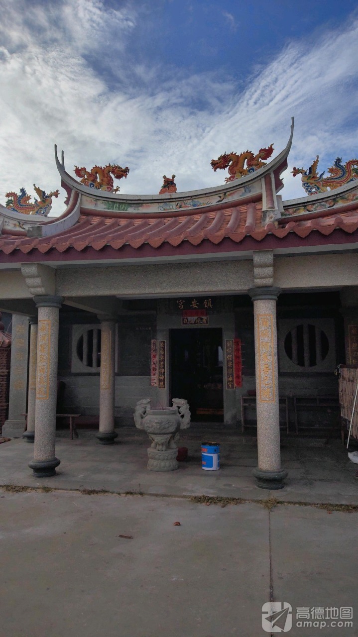 镇安宫实景照片