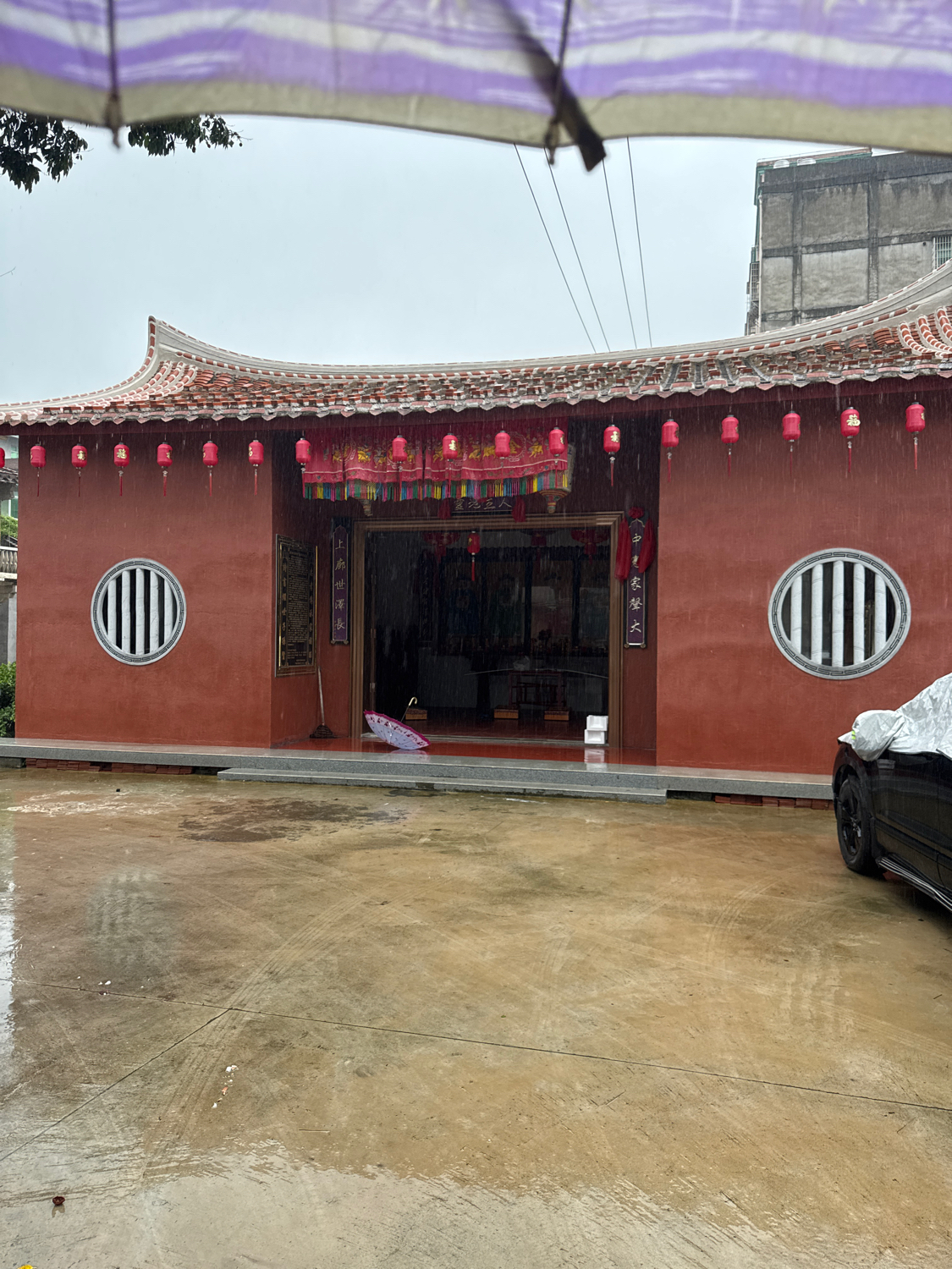 埕利中宪祠实景照片