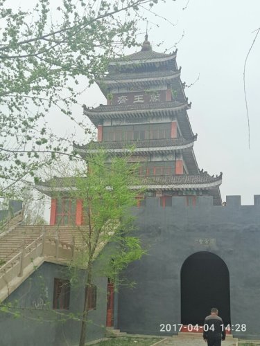 齐王阁旅行图片 3