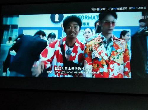 保定边嘉民宿(中兴东路分店)