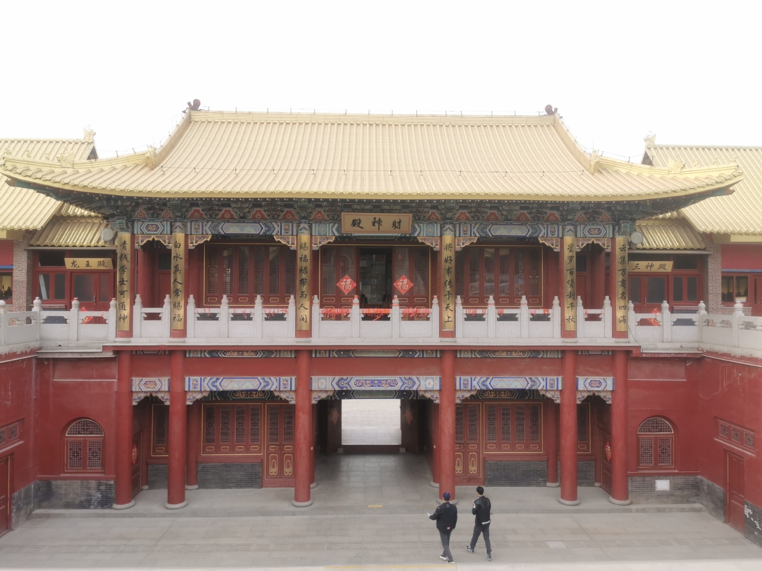 常山风景区-财神殿实景照片