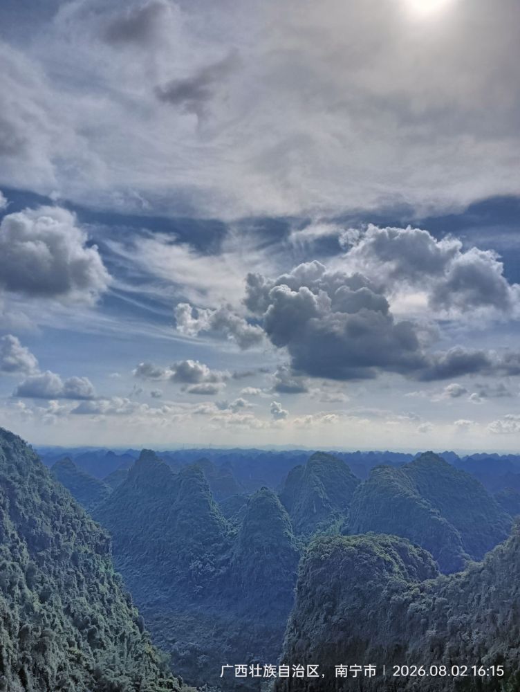 中国弄拉景点图片