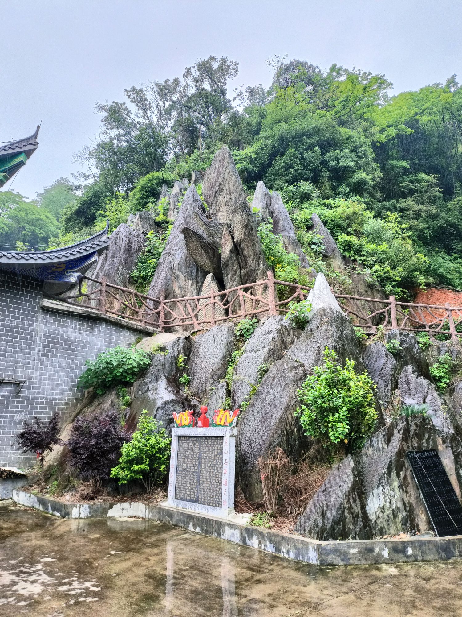 浯口石笋寺实景照片