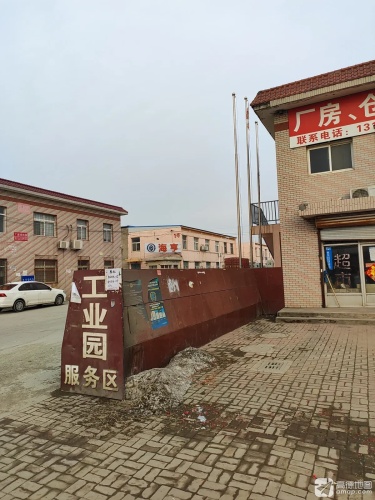 金星工业园实景图（2）