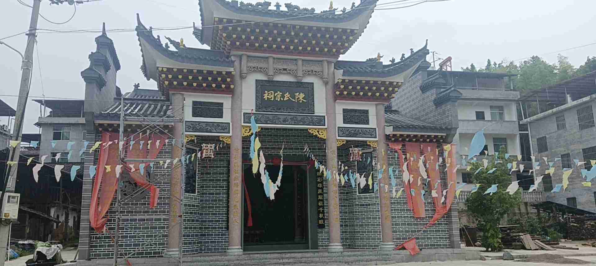 范元村陈氏宗祠实景照片