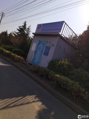 镇江新区新材料产业园实景图