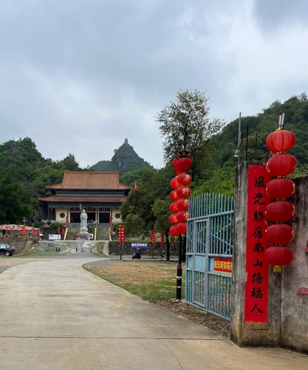 南山圣寿寺实景照片