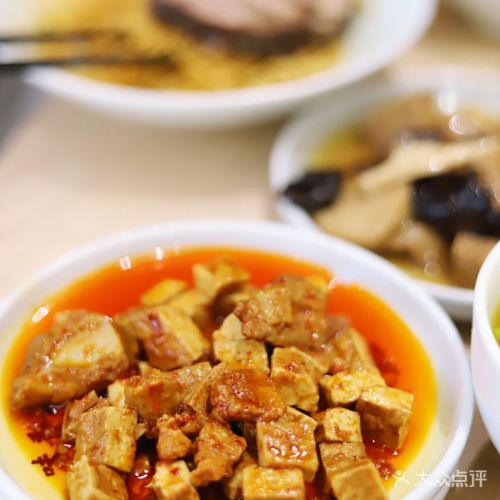 辣肉浇头