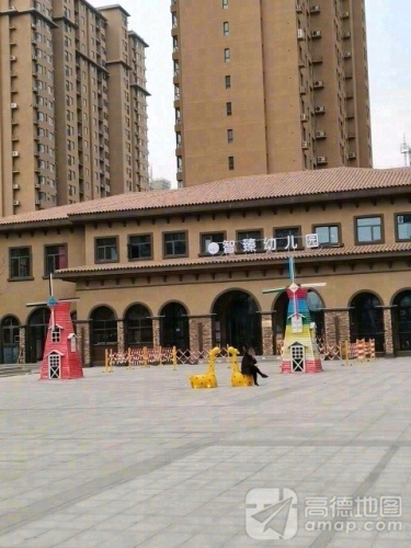 智臻幼儿园