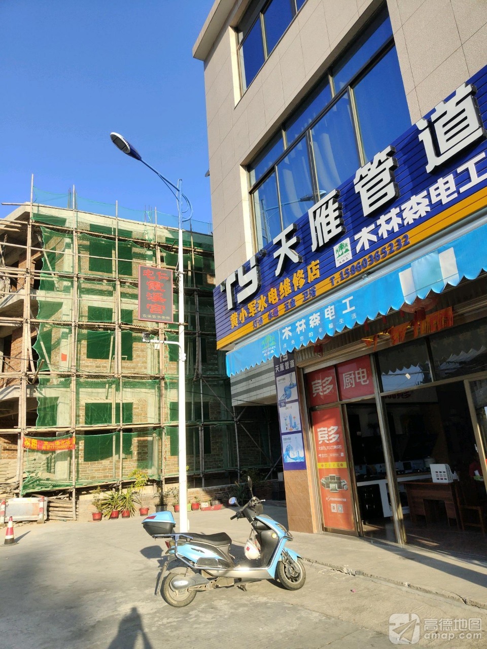 仁宅霞溪宫实景照片