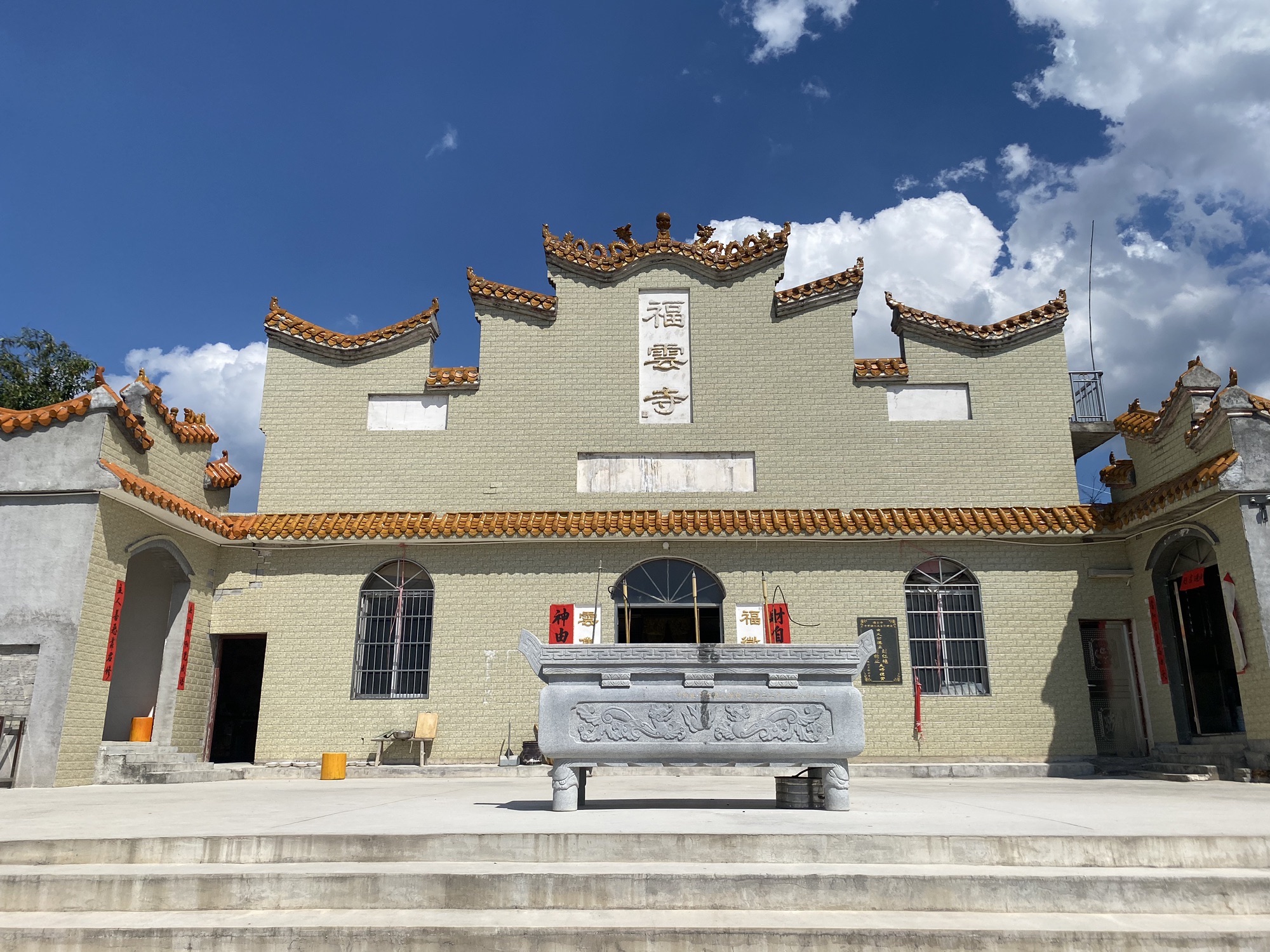 福雲寺实景照片