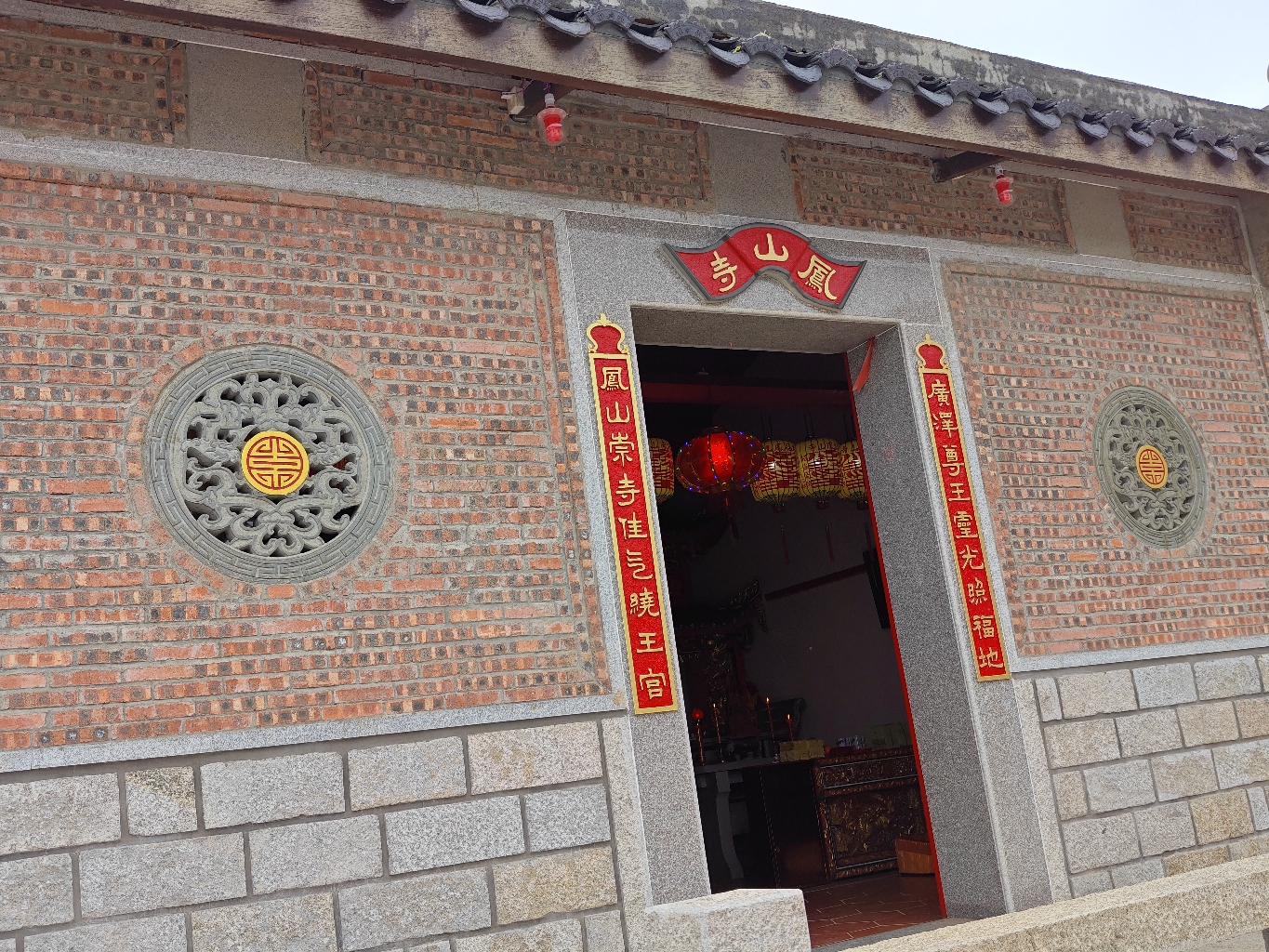 凤山寺实景照片