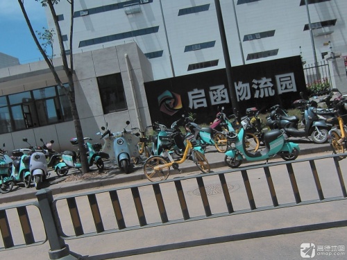 启函物流园实景图（3）