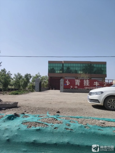长青挂车