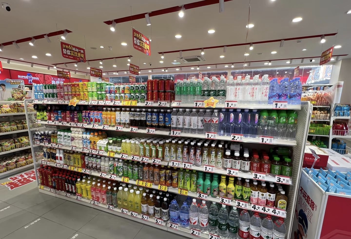 赵一鸣省钱超市(海南海口玉沙路店)