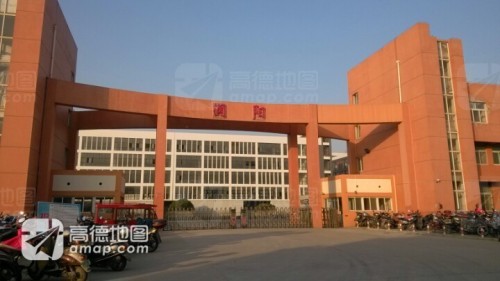 江苏润阳工业园实景图（2）