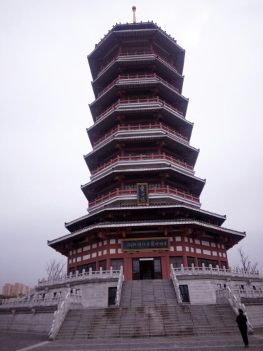 东方母爱公园旅行图片 3