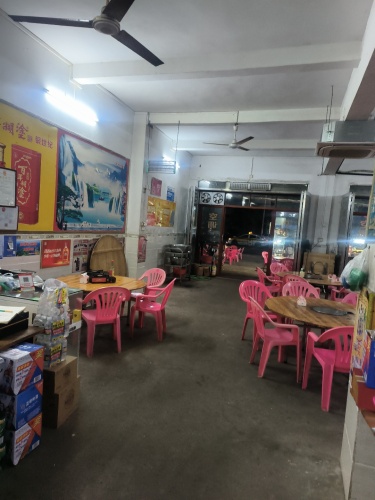 小椰仙大排档(永发镇店)