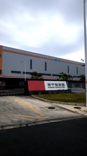 广西壮族自治区南宁市江南区吴圩镇物流园实景图