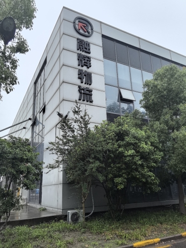 融辉浦西物流园实景图（2）