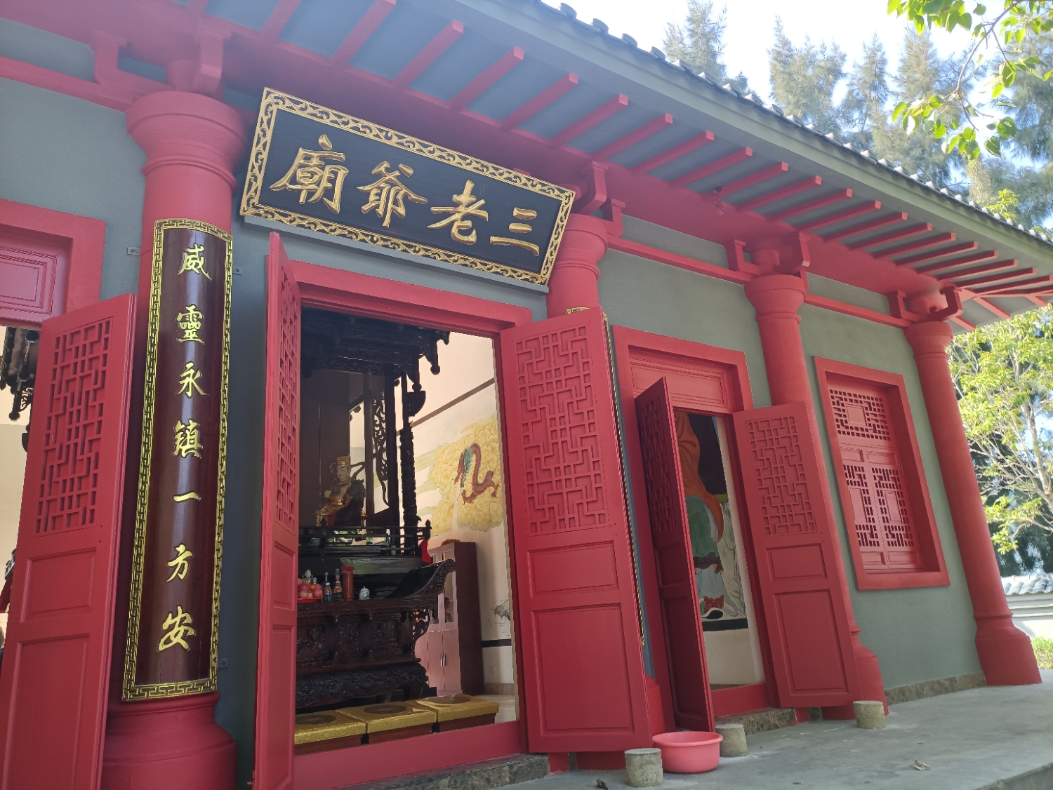 椰海小镇三姥爷庙实景照片