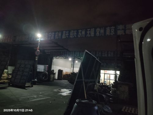 义序物流园实景图（3）