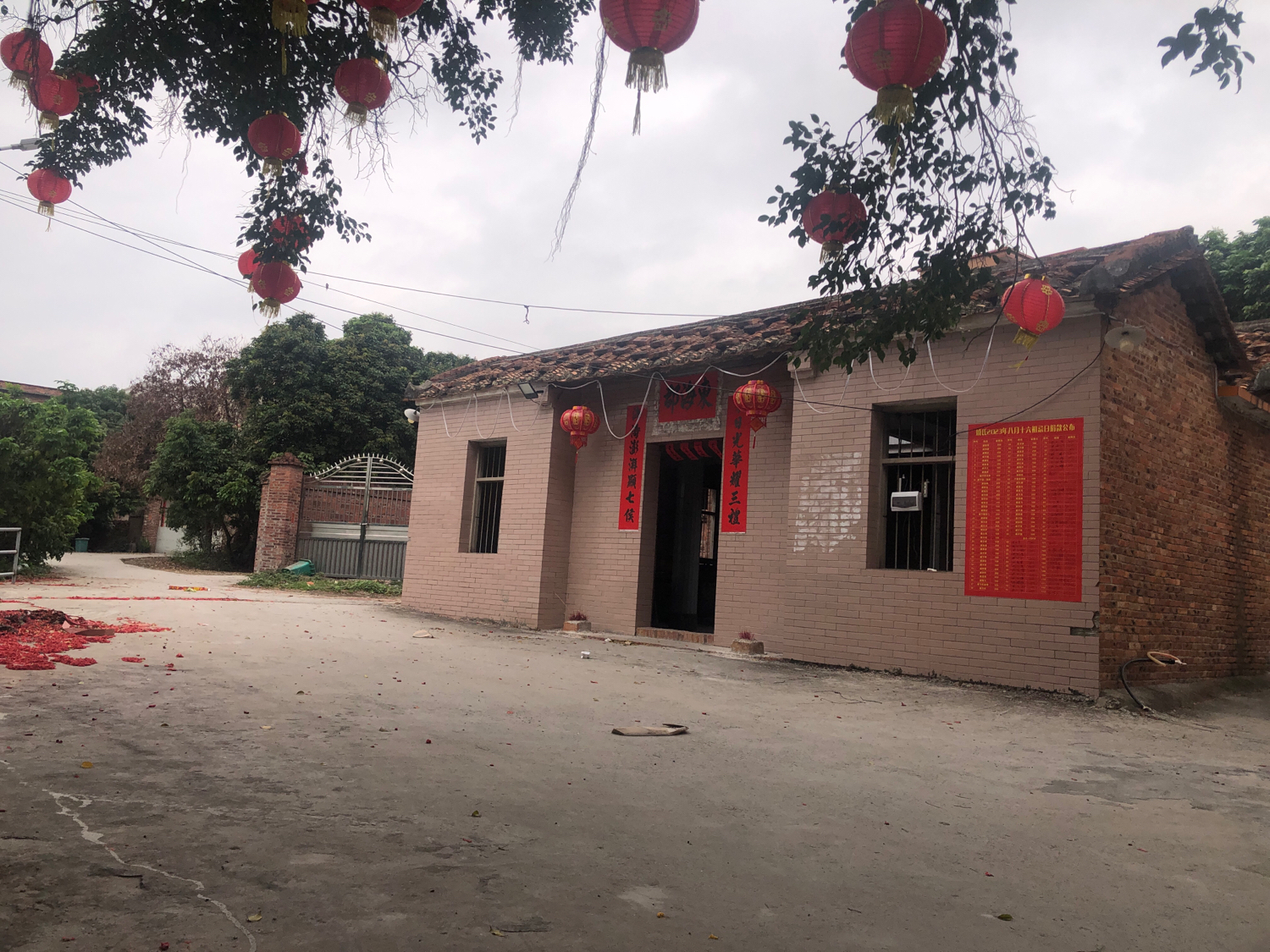 双狮岭七队祠堂实景照片