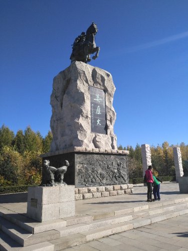 金长城遗址公园旅行图片 2