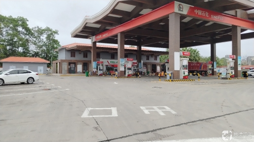 易捷便利店(屯昌大道加油加气站)