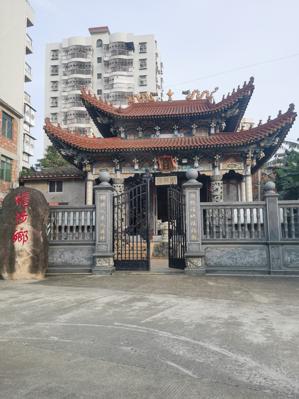 东岱镇蝉步天后宫实景照片