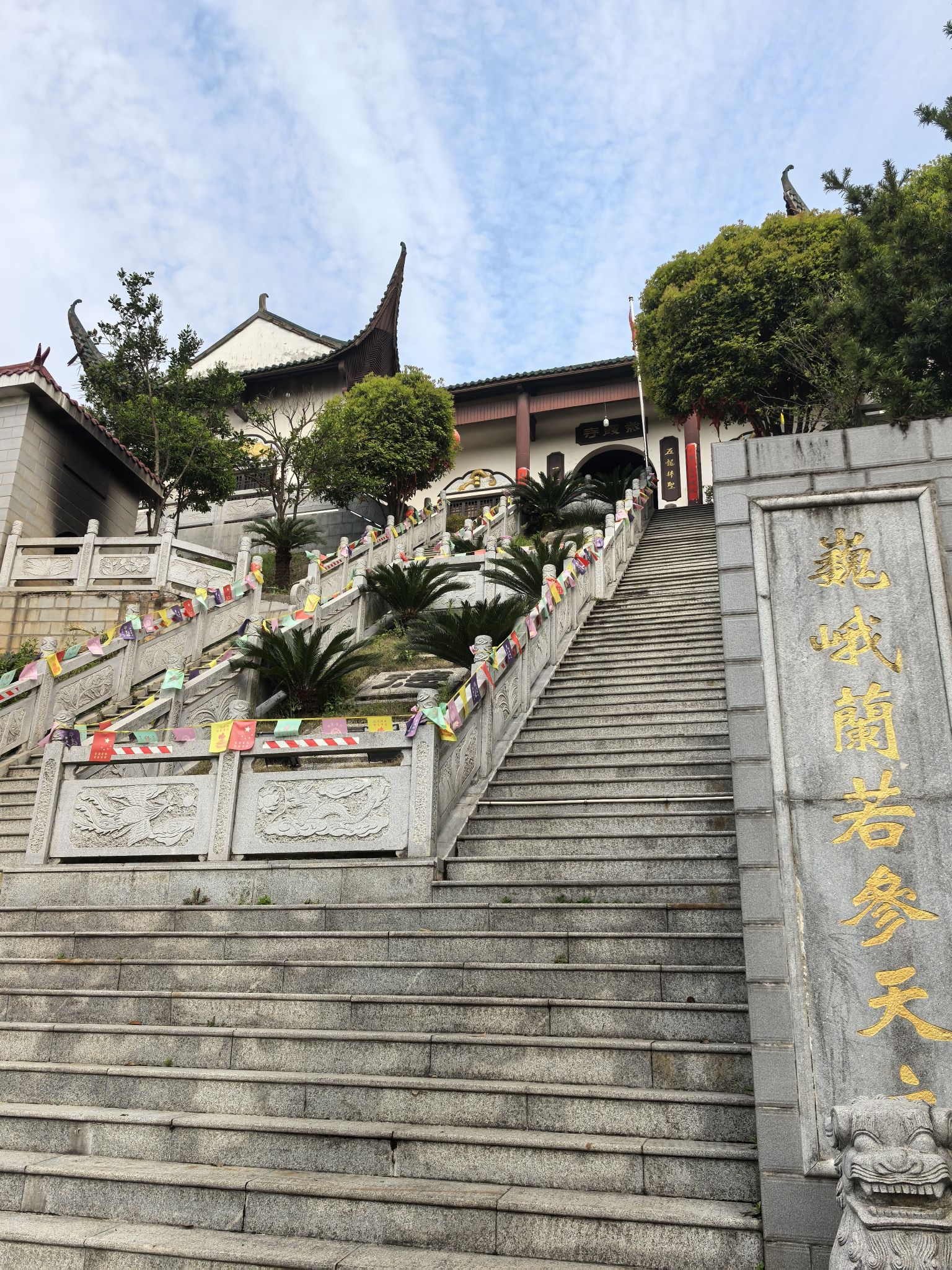 紫霞寺实景照片