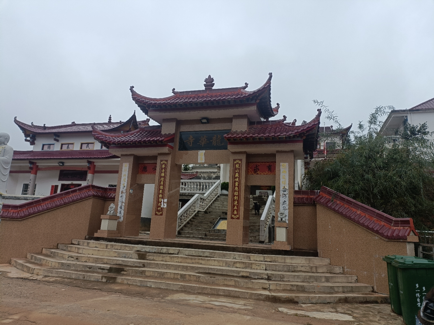 均村乡黄田村龙华寺实景照片
